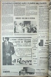 Página do jornal Correio do Ceará de julho de 1974