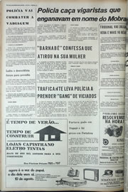 Página do jornal Correio do Ceará de julho de 1974