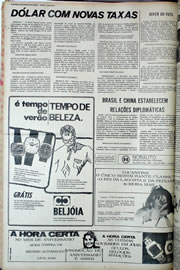 Página do jornal Correio do Ceará de agosto de 1974