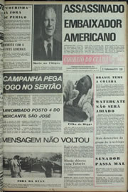Página do jornal Correio do Ceará de agosto de 1974