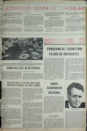 Hemeroteca - pagina correio_do_ceara_1974_08_0443.jpg