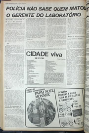Página do jornal Correio do Ceará de outubro de 1974