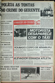 Página do jornal Correio do Ceará de outubro de 1974