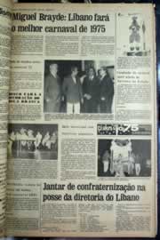 Hemeroteca - pagina correio_do_ceara_1975_01_0183.jpg