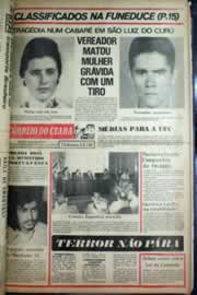 Página do jornal Correio do Ceará de janeiro de 1975