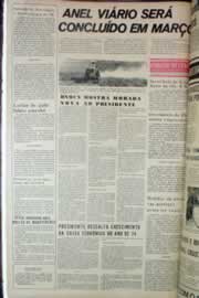 Página do jornal Correio do Ceará de janeiro de 1975