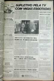 Página do jornal Correio do Ceará de março de 1975