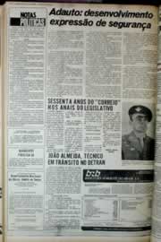Página do jornal Correio do Ceará de março de 1975