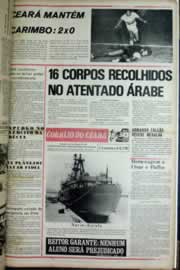 Hemeroteca - pagina correio_do_ceara_1975_03_0090.jpg