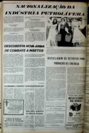 Página do jornal Correio do Ceará de março de 1975