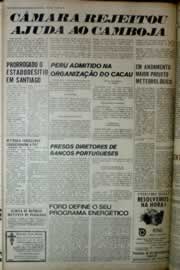 Hemeroteca - pagina correio_do_ceara_1975_03_0203.jpg