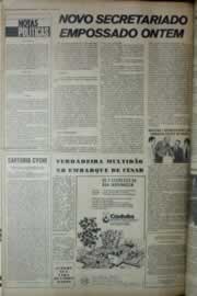 Página do jornal Correio do Ceará de março de 1975