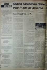 Página do jornal Correio do Ceará de março de 1975