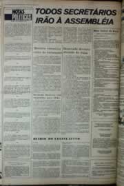 Página do jornal Correio do Ceará de março de 1975
