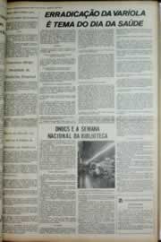 Página do jornal Correio do Ceará de março de 1975