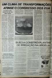 Página do jornal Correio do Ceará de março de 1975