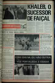 Hemeroteca - pagina correio_do_ceara_1975_03_0362.jpg