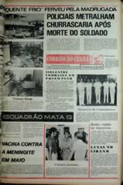Página do jornal Correio do Ceará de abril de 1975