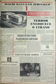 Hemeroteca - pagina correio_do_ceara_1975_11_0218.jpg