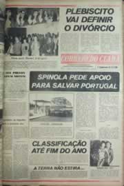 Hemeroteca - pagina correio_do_ceara_1975_11_0386.jpg