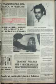 Hemeroteca - pagina correio_do_ceara_1975_12_0001.jpg