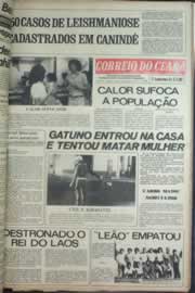 Hemeroteca - pagina correio_do_ceara_1975_12_0049.jpg