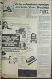 Hemeroteca - pagina correio_do_ceara_1975_12_0063.jpg