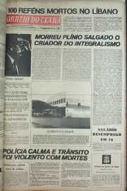 Hemeroteca - pagina correio_do_ceara_1975_12_0103.jpg