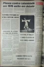 Página do jornal Correio do Ceará de dezembro de 1975