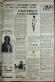 Página do jornal Correio do Ceará de dezembro de 1975