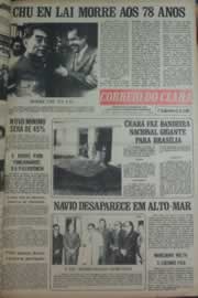 Hemeroteca - pagina correio_do_ceara_1976_01_0090.jpg