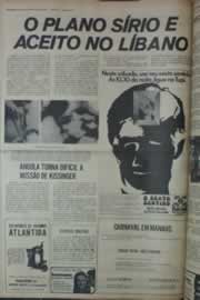 Página do jornal Correio do Ceará de janeiro de 1976