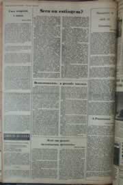 Hemeroteca - pagina correio_do_ceara_1976_01_0337.jpg
