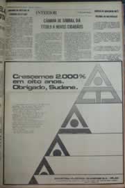 Página do jornal Correio do Ceará de janeiro de 1976