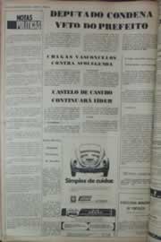 Hemeroteca - pagina correio_do_ceara_1976_02_0050.jpg