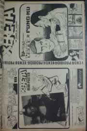 Hemeroteca - pagina correio_do_ceara_1976_02_0201.jpg