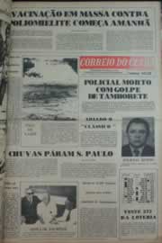 Hemeroteca - pagina correio_do_ceara_1976_02_0333.jpg