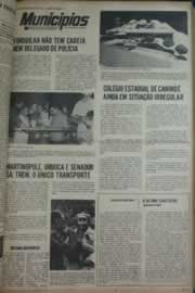 Página do jornal Correio do Ceará de março de 1976