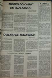 Página do jornal Correio do Ceará de março de 1976