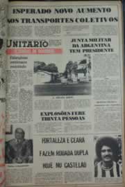 Página do jornal Correio do Ceará de março de 1976