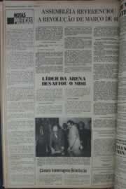 Hemeroteca - pagina correio_do_ceara_1976_04_0002.jpg
