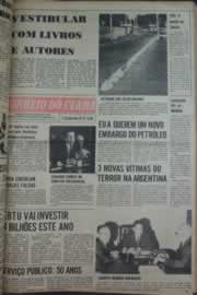 Página do jornal Correio do Ceará de abril de 1976