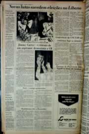 Página do jornal Correio do Ceará de maio de 1976