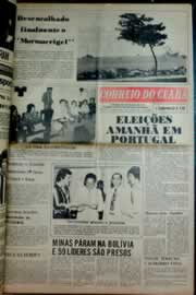 Página do jornal Correio do Ceará de junho de 1976