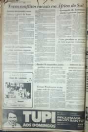 Página do jornal Correio do Ceará de agosto de 1976