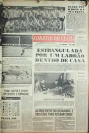 Página do jornal Correio do Ceará de agosto de 1976