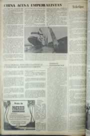 Página do jornal Correio do Ceará de agosto de 1976