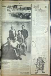 Página do jornal Correio do Ceará de agosto de 1976