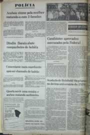 Página do jornal Correio do Ceará de janeiro de 1977