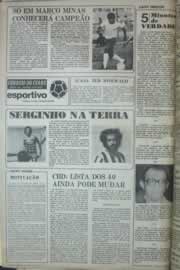 Página do jornal Correio do Ceará de janeiro de 1977